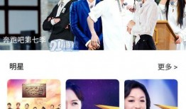 无忧视频,探索创新内容创作与传播的无限可能